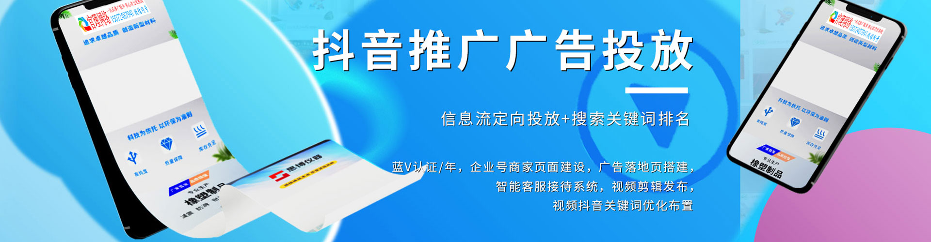 盱眙小红书信息流