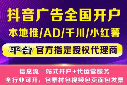 百度平台推广案例：低成本营销的成功之道