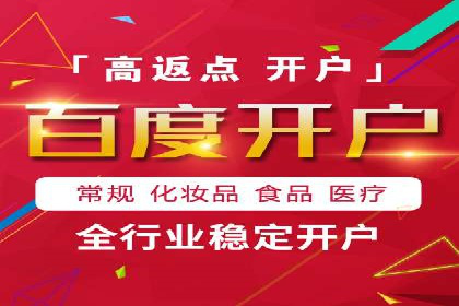 SEM托管实战分享：成功案例助力企业营销突破