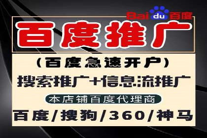 信息流广告运营案例分析：抖音广告