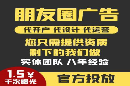 百度竞价价格案例：如何合理设置竞价预算